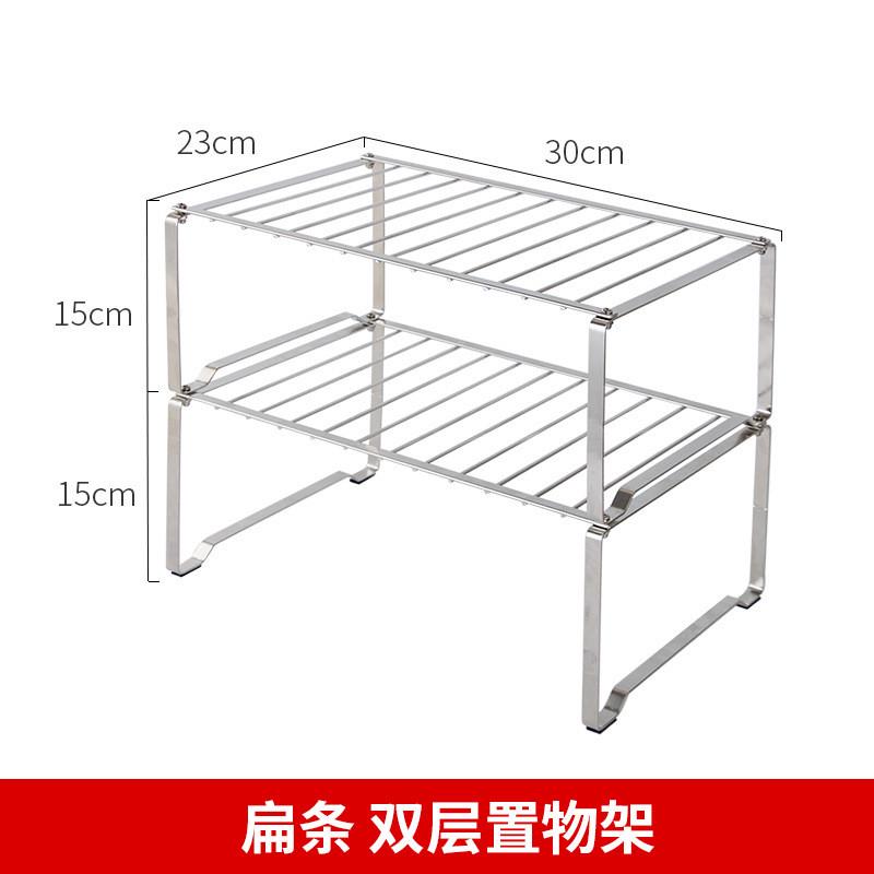 S588厨房伸缩置物架橱柜内分层隔板收纳架家用多功能不锈钢多层储