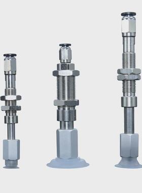 怡合盘弹簧式顶部真空端口m8m16硅胶吸盘达径1015202530