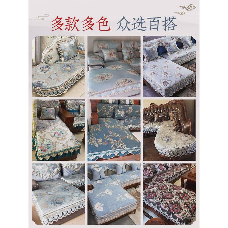 新中式夏季沙发垫套罩欧式美式防滑新款实木沙发坐垫四季通用