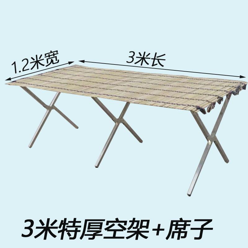 便携架子折叠竹席夜市摆饰品衣服水果多功能展示促销桌地摊货简易