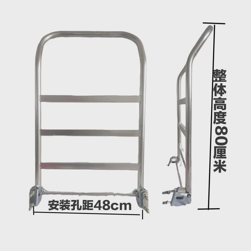 平板车配件搬运车全套把手拉车扶手折叠活动手把加厚镀锌管1.5mm