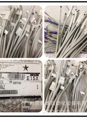 日本smc华南区开关d-c73d-c73cld-c73zd-c73l磁性总仓