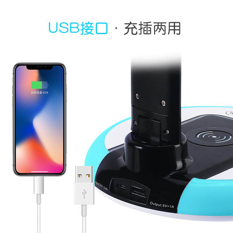 新品无线充台灯多功能折叠七彩学生学习办公led护眼台灯