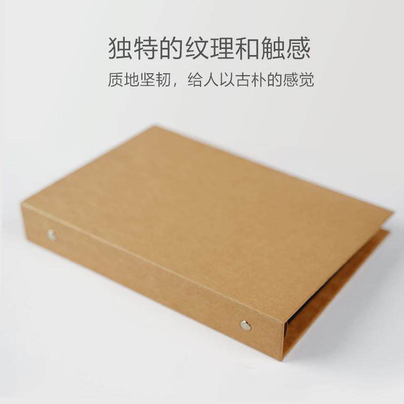 牛皮纸活页相册 DIY手工纪念册剪贴簿空白手绘涂鸦笔记本同学录