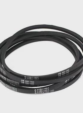 XPB2360La林博牌工业窄V带非现货三角带切割式三角带