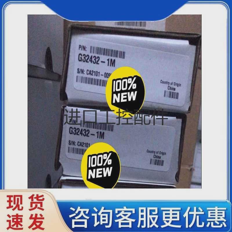 议价议价斑马打印头,斑马105sl 200点,105sl300点打印