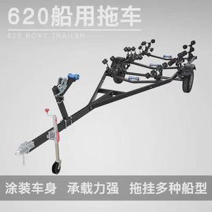 玻璃钢快艇拖车摩托艇拖车玻璃钢底充气快艇摩托艇船用拖车