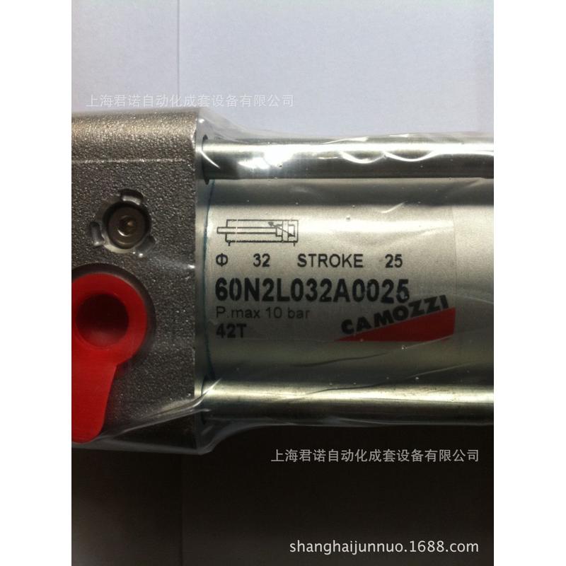 产地茂气缸60n2l032a0025camozzi康货源胜60系列气缸