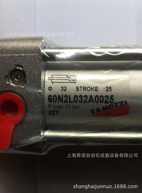 产地茂气缸60n2l032a0025camozzi康货源胜60系列气缸
