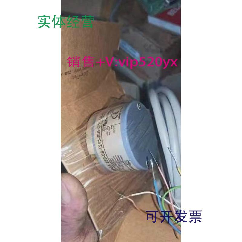 现货供应沃申道夫编码器wdga58e-08-1213-SIA-G11-L3-H17现货