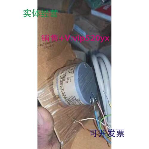 现货供应沃申道夫编码器wdga58e-08-1213-SIA-G11-L3-H17现货