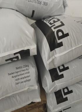 pmma赢创德固赛8ndf22级透明光扩散亚克力耐高温磨砂级