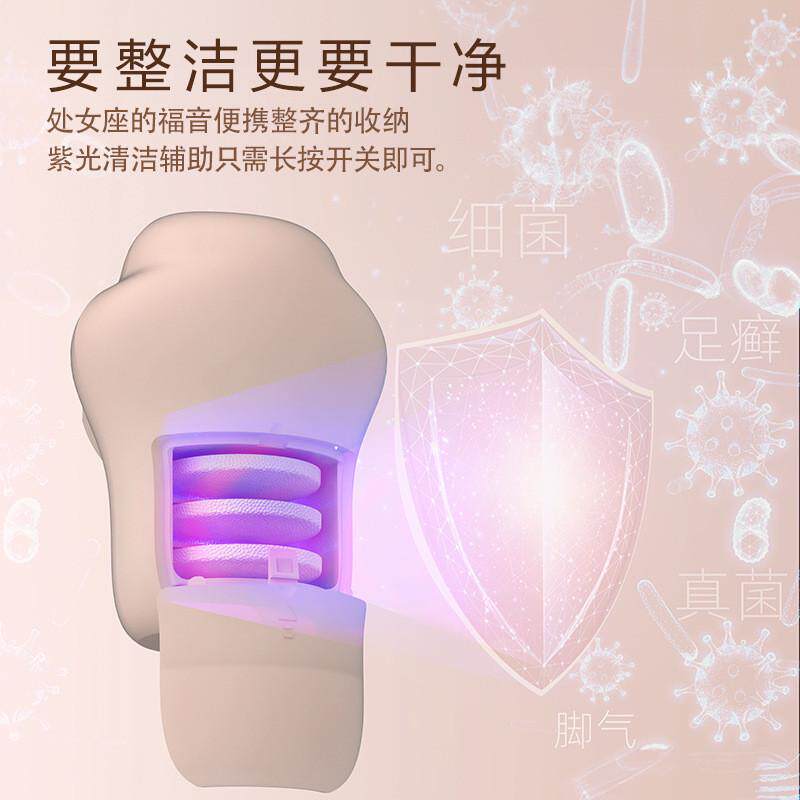 美技电动磨脚器家用全自动磨脚修脚去死皮老茧美脚修足机器源头厂