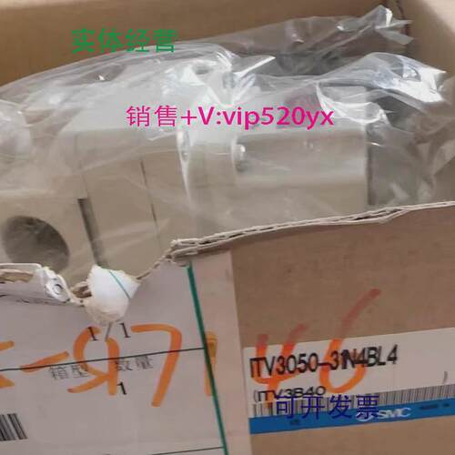 供应SMC比例阀ITV3050-31N4BL4全新