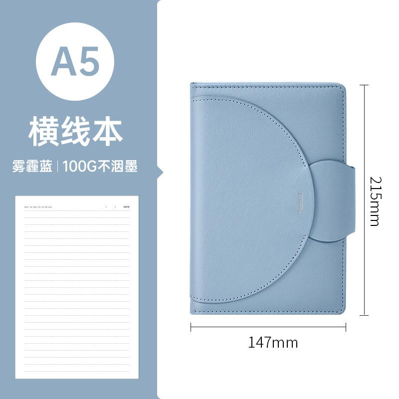 2025日程本高简约计划本a5记事手账本商务笔记本颜值办公用品定制