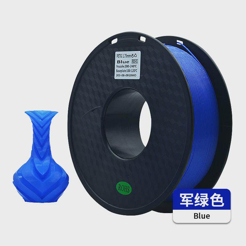 劲云三维3d打印耗材petg耗材排线高韧性3d打印笔整齐1.75mm1kg装
