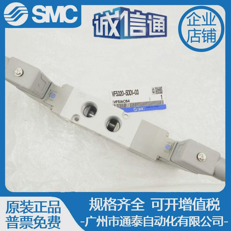 smc气缸cy3rg32cy3r32-100-150-200-250-300-350-400-450-500