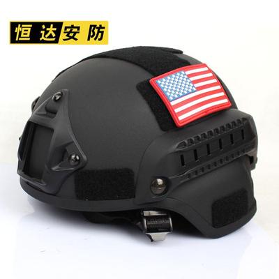 MICH2000行动版头盔游戏CS导轨头盔军迷头盔米奇战术头盔