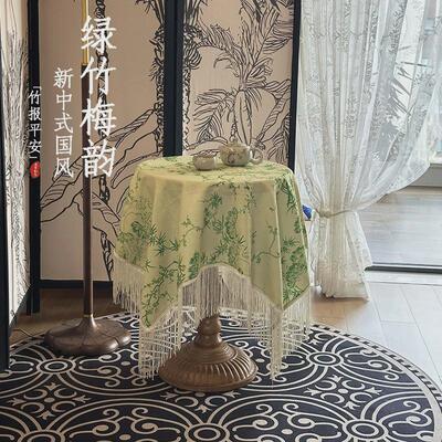 唯美流苏中国风竹纹桌布文艺新中式法式客厅圆桌餐桌台布茶几桌垫