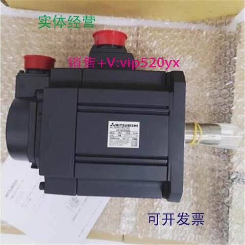 现货供应三菱HC-SFS152G1H/SFS152BG1H/SFS202G1H/SFS202BG1H/SFS