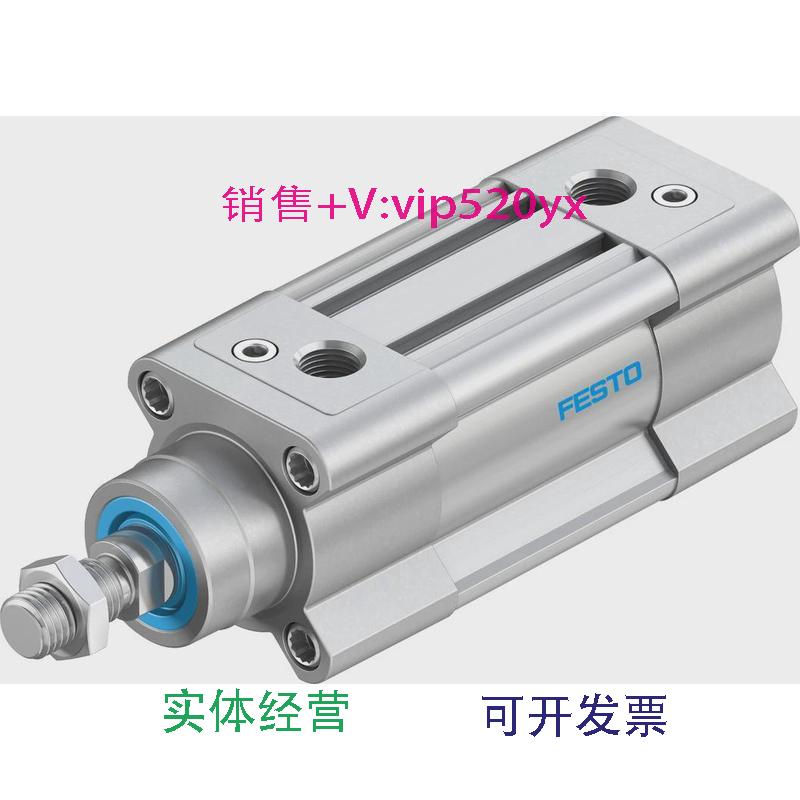 现货供应FESTODSBC-40-20/25/30/40/50/60-PPVA-N32123166ISO标准