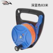 83米潜水把手线轮水肺深潜洞穴流放技潜牵引绳SMB象拔浮标风筝
