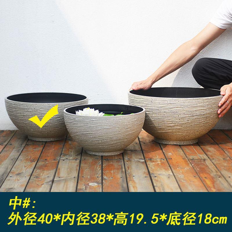 睡莲盆缸碗莲盆加厚塑料树脂花盆厂家直销北欧铜钱草一叶莲荷花缸