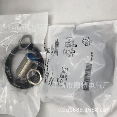 销售全新接近开关ime30-10bnszw2s实图拍摄质保一年