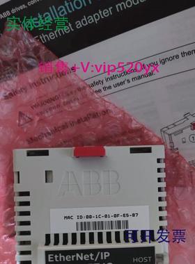 现货供应ABB变频器FENA-11（Ethernet/IP，Modbus/TCP,PROFINETIO