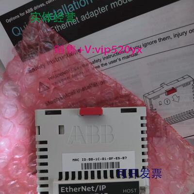 现货供应ABB变频器FENA-11（Ethernet/IP，Modbus/TCP,PROFINETIO