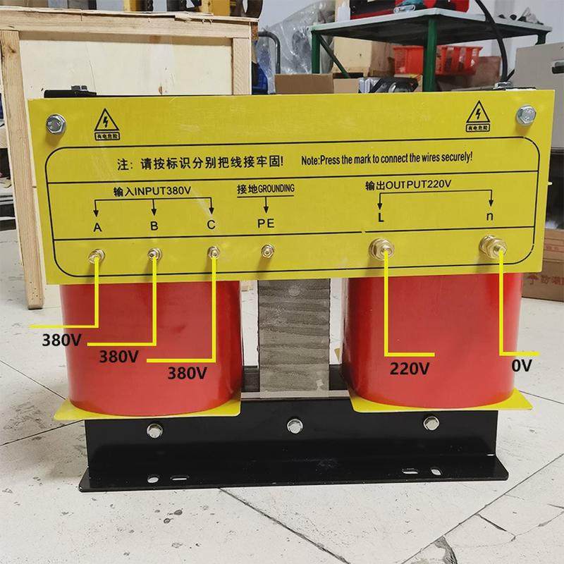 三相电转变压器干式全铜单相电3相380变2相220v15kw20kva25kva30k
