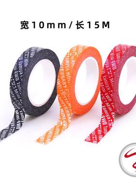 自制非田宫四驱车配件 黑95271/红95230/橙色95103多用途胶带胶纸
