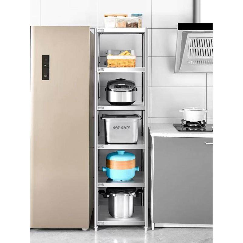 304不锈钢夹缝置物架落地式多层厨房微波炉烤箱收纳架子加厚货架,收纳整理,整理架/置物架/收纳架,淘宝优惠券,粉丝福利购,淘宝优惠卷