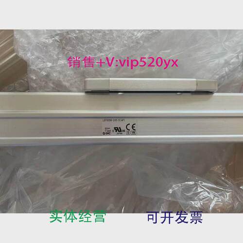 现货供应LEFS25B-200-S1AP1日本SMC特惠电动执行器