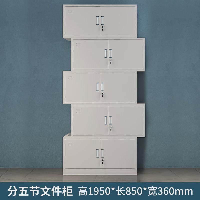 定制通玻文件柜钢制办公柜铁皮柜资料储物柜玻璃批发柜厂家器械