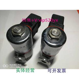 现货供应德国balzsers电动角阀 EVC110M 包邮