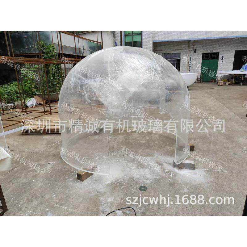 亲子餐厅儿童游乐隧道防护板滑梯通道亚克力隧道透明球罩