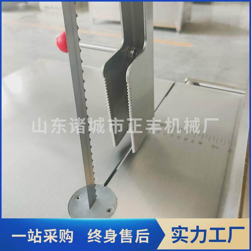 热销定制商用锯骨机赠送锯条牛大骨冻肉切块机全自动大型牛羊锯骨,清洗/食品/商业设备,肉制品加工设备,淘宝优惠券,粉丝福利购,淘宝优惠卷