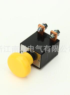zjk250b系列紧急紧急断电电源开关开关电动叉车急停按钮开关
