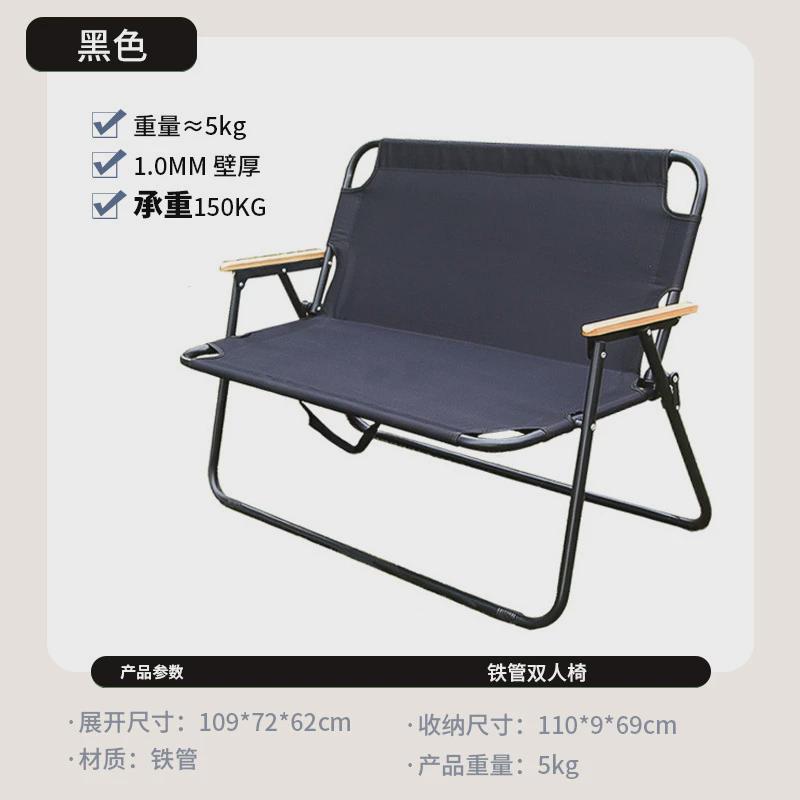乐享户外折叠牛津布折叠椅克米特椅子沙滩椅靠背双人定制logo