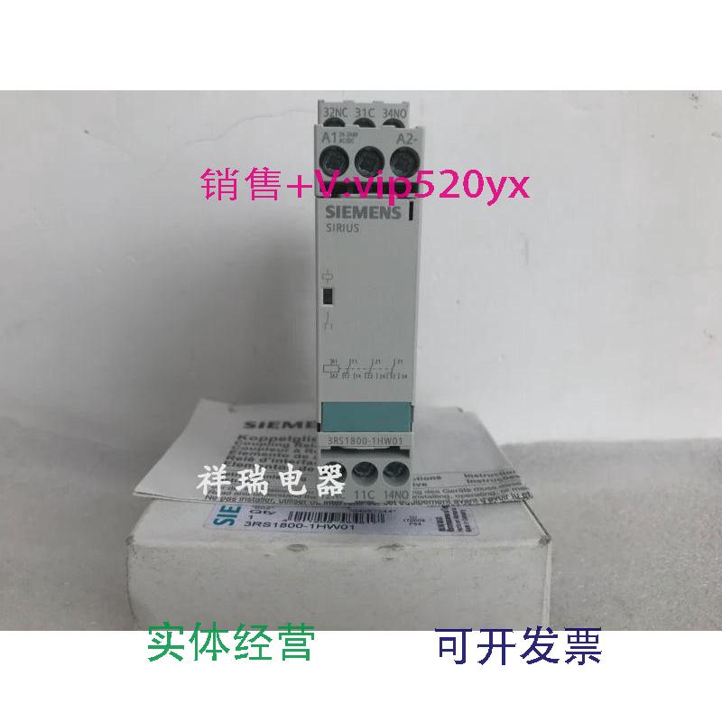 现货供应全新3RS1800-1HW0124-240VAC/DC耦合继电器