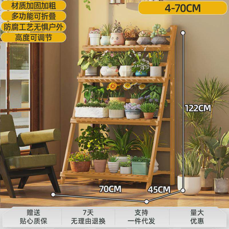 可折叠悬挂式户外阳台多肉花架子多层植物置物架落地客厅室内花架