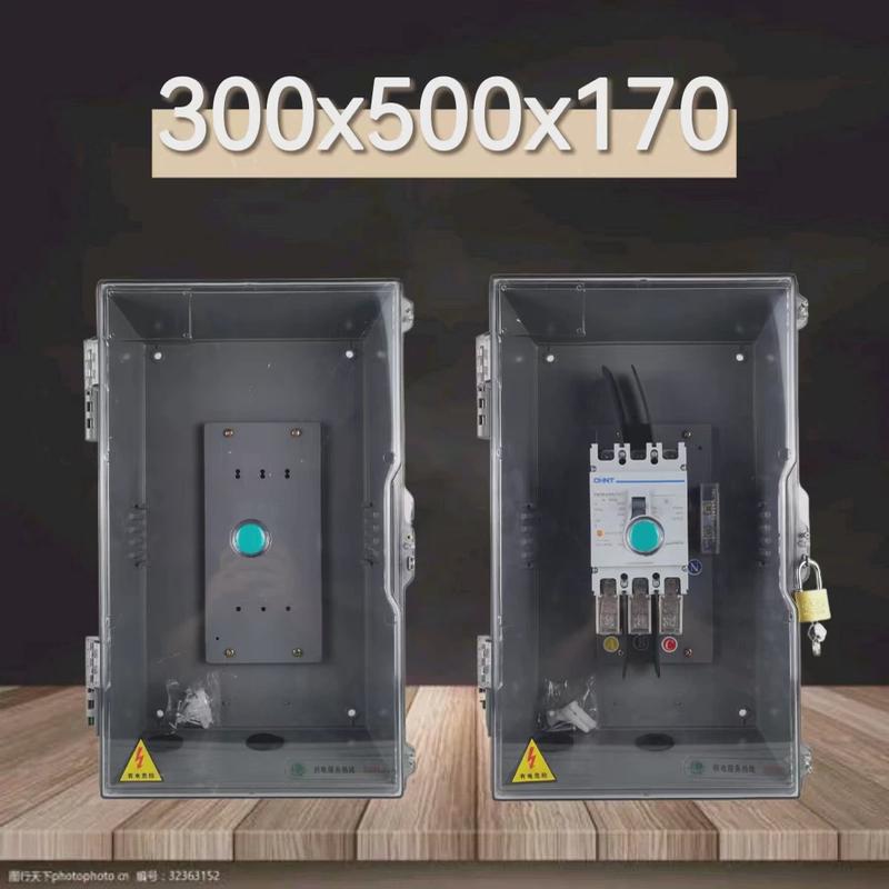 室外箱透明防水电缆分支室内t接箱端子箱楼层转接箱矿物质铜排箱