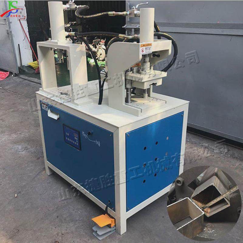 方管液压冲角机45度90度机位液压切角机小型不锈钢管折角双工,文具电教/文化用品/商务用品,教学标本/模型,淘宝优惠券,粉丝福利购,淘宝优惠卷