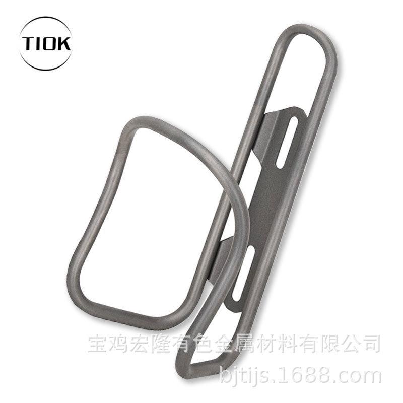 钛合金水壶架水杯架运动骑行装备超轻便捷改装