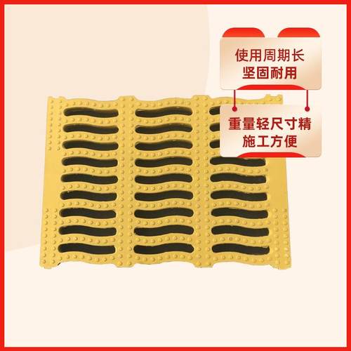 热销重型磨铸铁复合树脂雨水篦子排水沟地沟下水道盖板污水井盖球