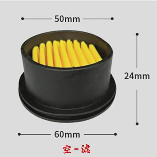 螺杆式空压机静音非气泵永磁变频冷干机空气压缩机一体式螺杆机