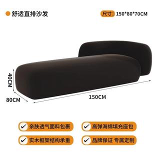 店办公接待休闲会客影楼选片区沙发 美容院墨苑轻奢布艺沙发陶服装