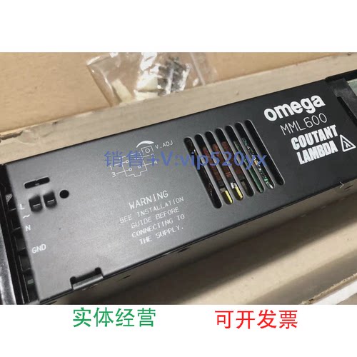 现货供应MML600电源NS-LGE-355LAMBDA进口六路输出开关电源