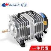 日生ACO氧泵水族增氧机鱼缸增氧泵低噪音打氧机空气泵养鱼制氧机